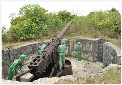 Pháo Đài Thần Công Pháo Đài Thần Công