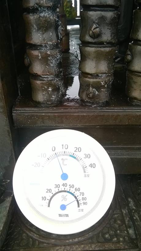 Băng Tuyết Phủ Trắng Chùa Đồng - Yên Tử - Ảnh 3