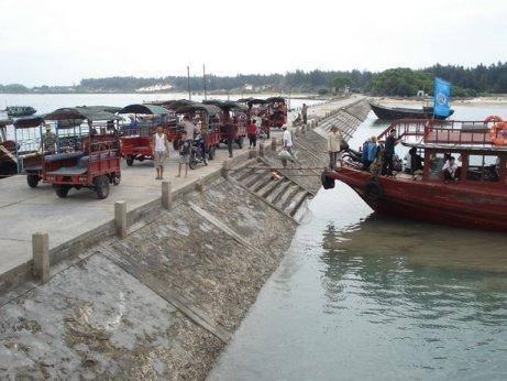 Cảng Cái Rồng - Ảnh 1 Cảng Cái Rồng - Ảnh 1