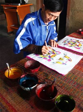 Tranh Làng Sình Vào Mùa Tết - Ảnh 1