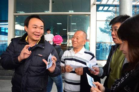 Vịnh Hạ Long Đón 4.400 Lượt Khách Tham Quan Đầu Năm 2014 - Ảnh 2 Vịnh Hạ Long Đón 4.400 Lượt Khách Tham Quan Đầu Năm 2014 - Ảnh 2